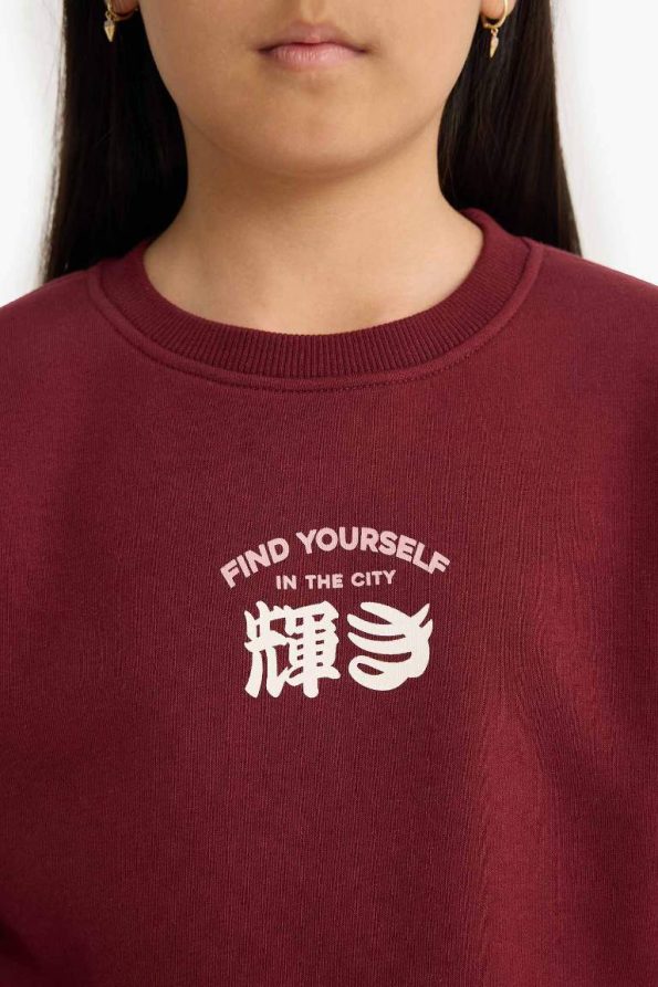Girls' Relaxed Fit Crew Neck Printed Soft Fleece Sweatshirt