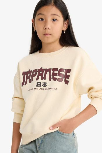 Girls' Relax Fit Printed Soft Fleece Sweatshirt