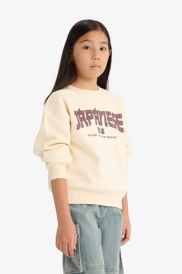 Girls' Relax Fit Printed Soft Fleece Sweatshirt