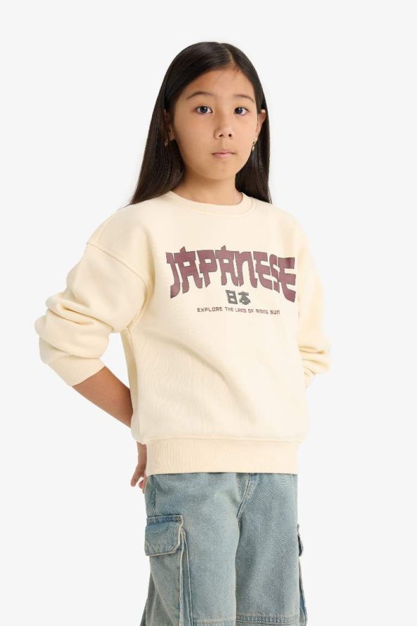Girls' Relax Fit Printed Soft Fleece Sweatshirt