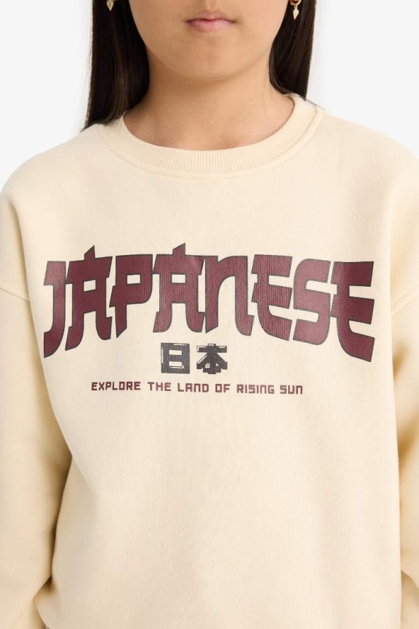 Girls' Relax Fit Printed Soft Fleece Sweatshirt