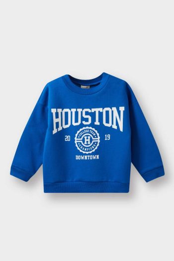 Boys' Soft-Fleece Lined Printed Crewneck Sweatshirt