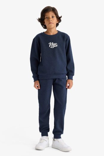 Boys' Printed Sweatshirt and Jogger Set