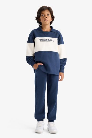 Boys' Color Block Sweatshirt and Jogger Set