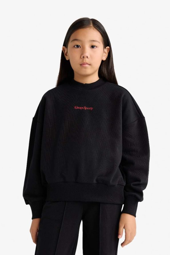 Girls' 2-Piece Printed Sweatshirt and Jogger Set