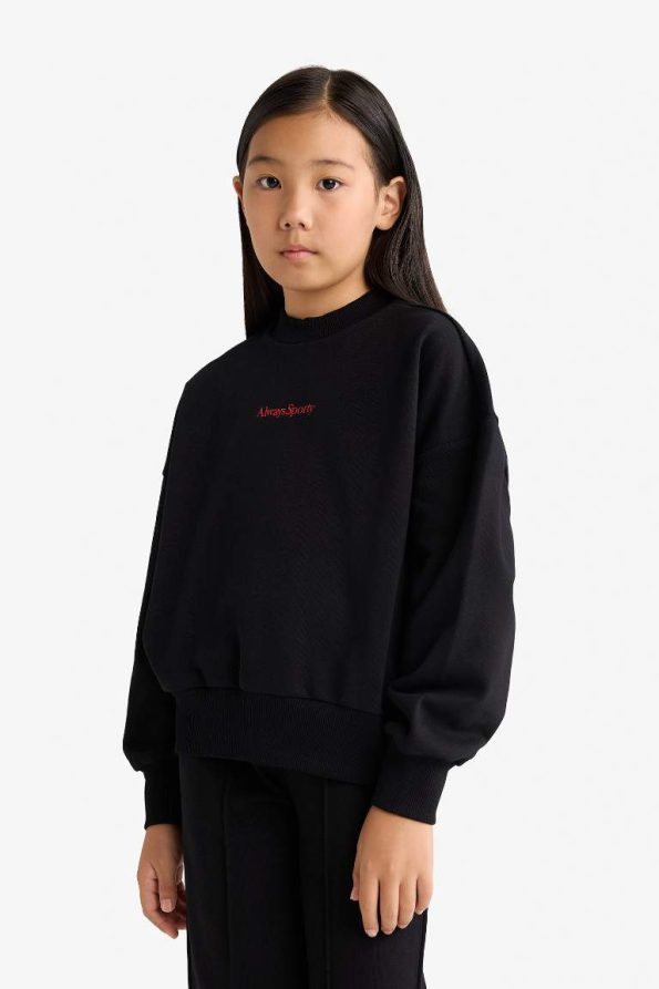 Girls' 2-Piece Printed Sweatshirt and Jogger Set