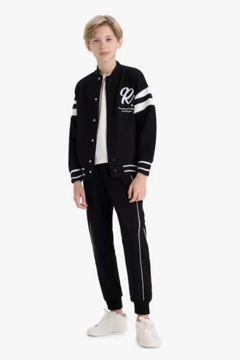 Boys Adjustable Waist School Jogger Pants