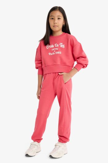 Girls' 2-Piece Printed Sweatshirt and Jogger Set