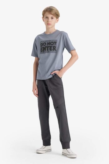 Boys' Elastic Waist Sweatpants