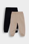 Boys' Printed Sweatpants with Elastic Waistband - Set of 2