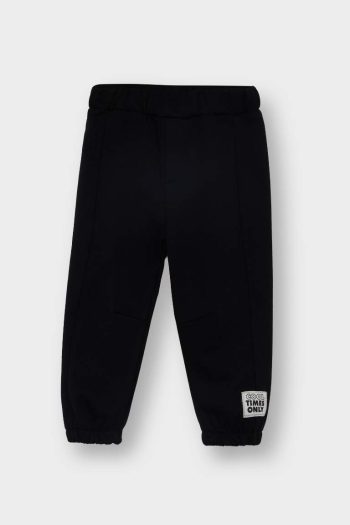 Boys' Printed Sweatpants with Elastic Waistband - Set of 2