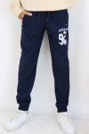 Boys' Dark Blue Zippered Pocket Sweatpants with Lace Accessory (Ages 7-12)