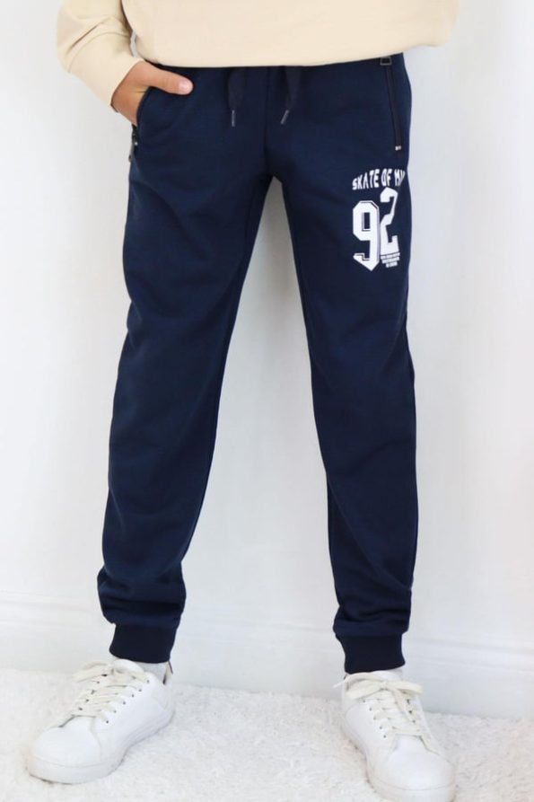 Boys' Dark Blue Zippered Pocket Sweatpants with Lace Accessory (Ages 7-12)
