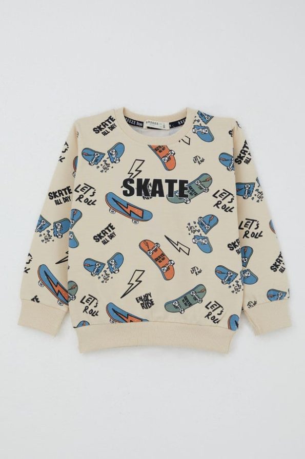 Boys' Skateboard Print Tracksuit in Cream (Ages 3-7)