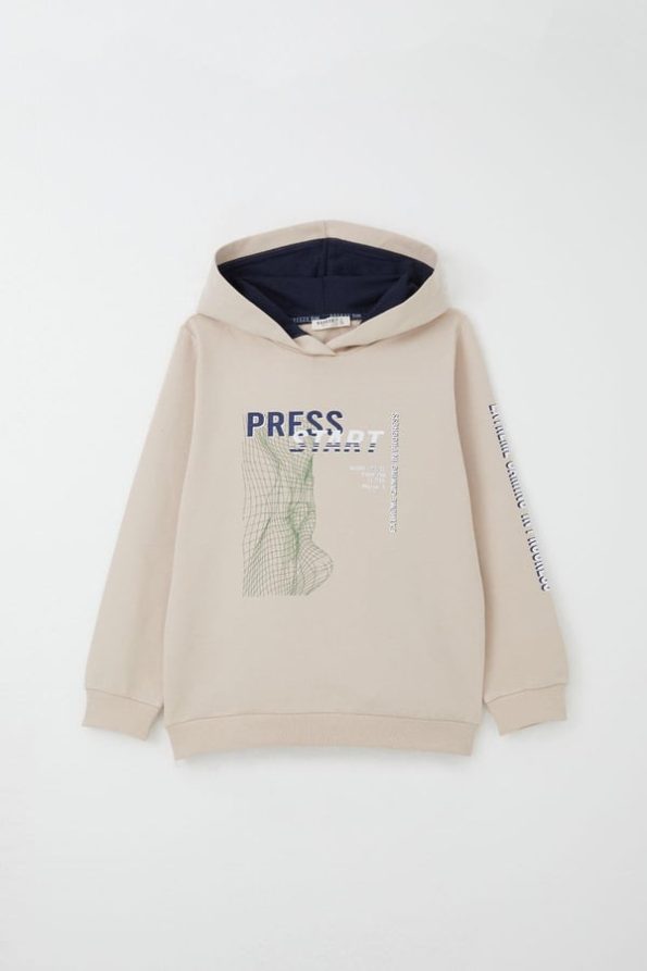 Boys' Hooded Beige Tracksuit Set with Pockets (Ages 5-9)