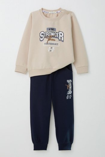 Boys' Printed Sweatshirt Set in Beige (2-4 Years)