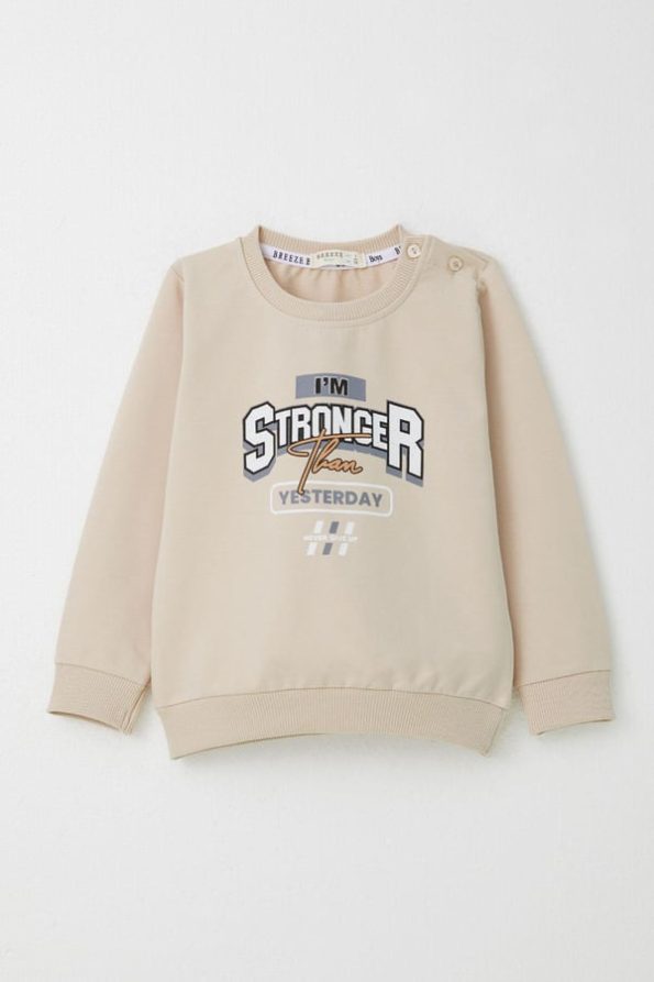 Boys' Printed Sweatshirt Set in Beige (2-4 Years)