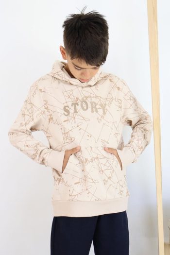 Boys' Hooded Sweatshirt with Kangaroo Pocket and Embroidery Beige (9-10 Years)