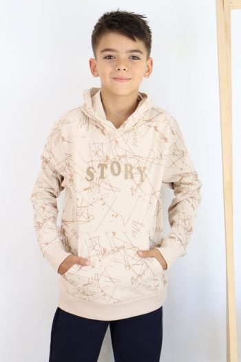 Boys' Hooded Sweatshirt with Kangaroo Pocket and Embroidery Beige (9-10 Years)