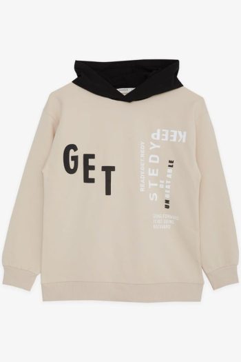 Boys' Hooded Sweatshirt with Print Beige (8-10 Years)