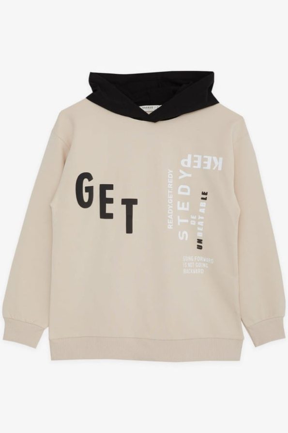 Boys' Hooded Sweatshirt with Print Beige (8-10 Years)