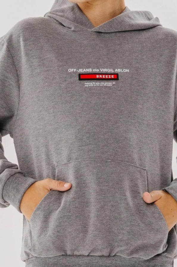 Boys' Printed Sweatshirt with Patches and Kangaroo Pocket in Dark Grey Melange (8-10 Years)