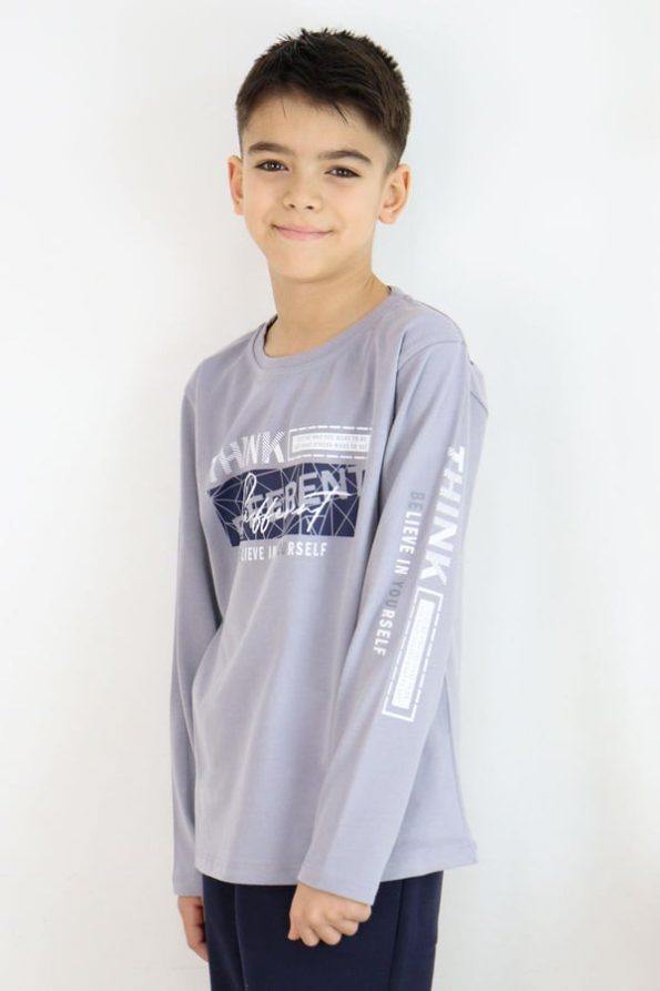 Boys' Long Sleeve Motivational Theme T-Shirt with Printed Back in Grey (Ages 6-12)