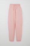 Girls' Pink Elastic Waist and Cuff Pants with Lace Accessory (Ages 9-14)