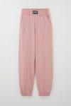 Girls' Sweatpants with Embellished Waist and Pearls in Dusty Rose (Ages 9-14)