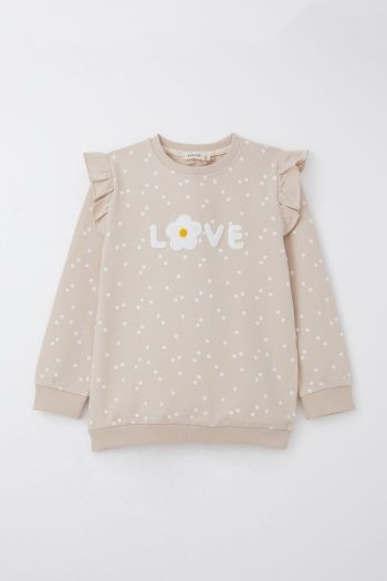 Girls' Sweatshirt Set with Embossed Floral Print in Beige (Ages 4-8)