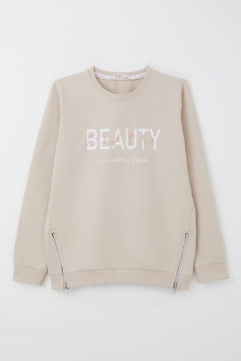 Girls' Sweatshirt with Floral Print and Zip Details in Beige (Ages 9-12)