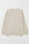 breeze-kiz-cocuk-sweatshirt-yazi-baski-4f4b34.jpg