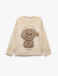 4686b538-f999-4a2d-87c9-f7986471177d_size870x1142.jpg