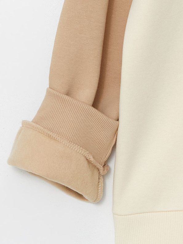 LCW Kids Beige Hooded Thick Sweatshirt for Girls