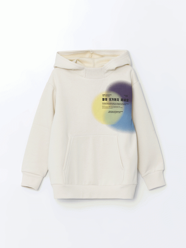 LCW Kids Beige Hooded Boys Thick Sweatshirt