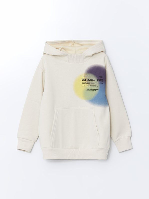 LCW Kids Beige Hooded Boys Thick Sweatshirt