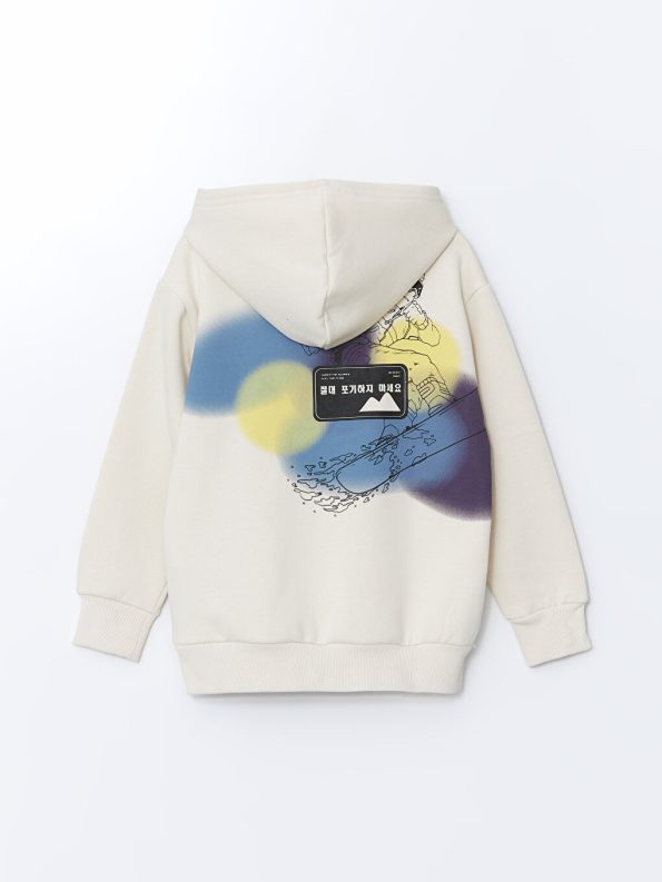 LCW Kids Beige Hooded Boys Thick Sweatshirt