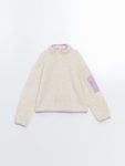 LCW Kids Beige Collared Plush Girls' Sweatshirt