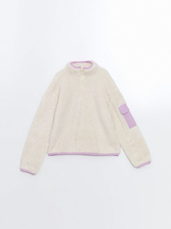 LCW Kids Beige Collared Plush Girls' Sweatshirt