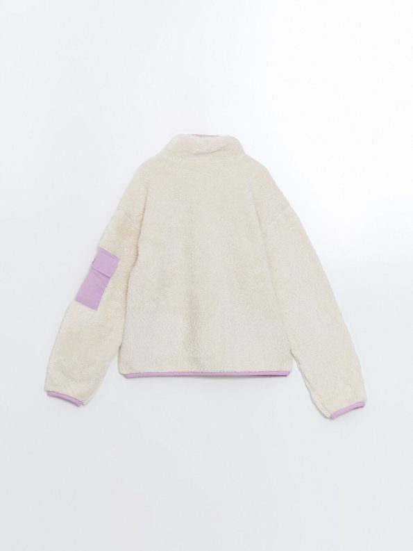 LCW Kids Beige Collared Plush Girls' Sweatshirt