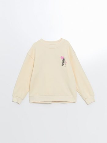 LCW Kids Beige Crew Neck Thick Sweatshirt for Girls