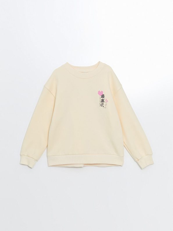 LCW Kids Beige Crew Neck Thick Sweatshirt for Girls