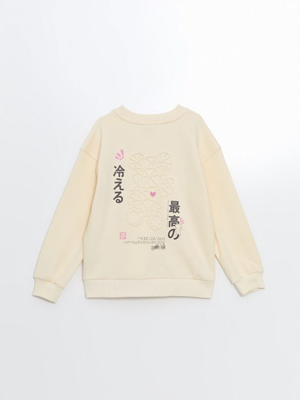 LCW Kids Beige Crew Neck Thick Sweatshirt for Girls