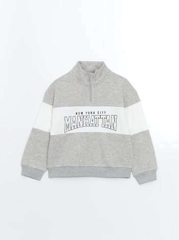 LCW Kids Gray Stand-Up Collar Girl's Sweatshirt