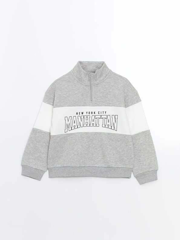 LCW Kids Gray Stand-Up Collar Girl's Sweatshirt