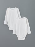 LCW Baby Basic Short Sleeve Boys' Bodysuit Set