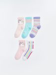 Polka Dot Girl's Ankle Socks Set of 5