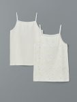 Square Neck Floral Girls' Tank Top Set