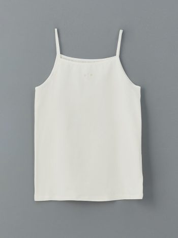 Square Neck Floral Girls' Tank Top Set