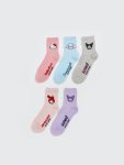 Girls' Velvet Leggings with Elastic Waist